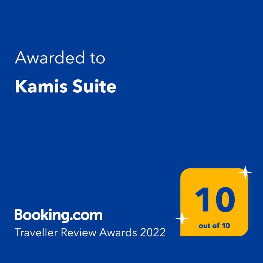 Kamis Suite نيوس مارماراس المظهر الخارجي الصورة